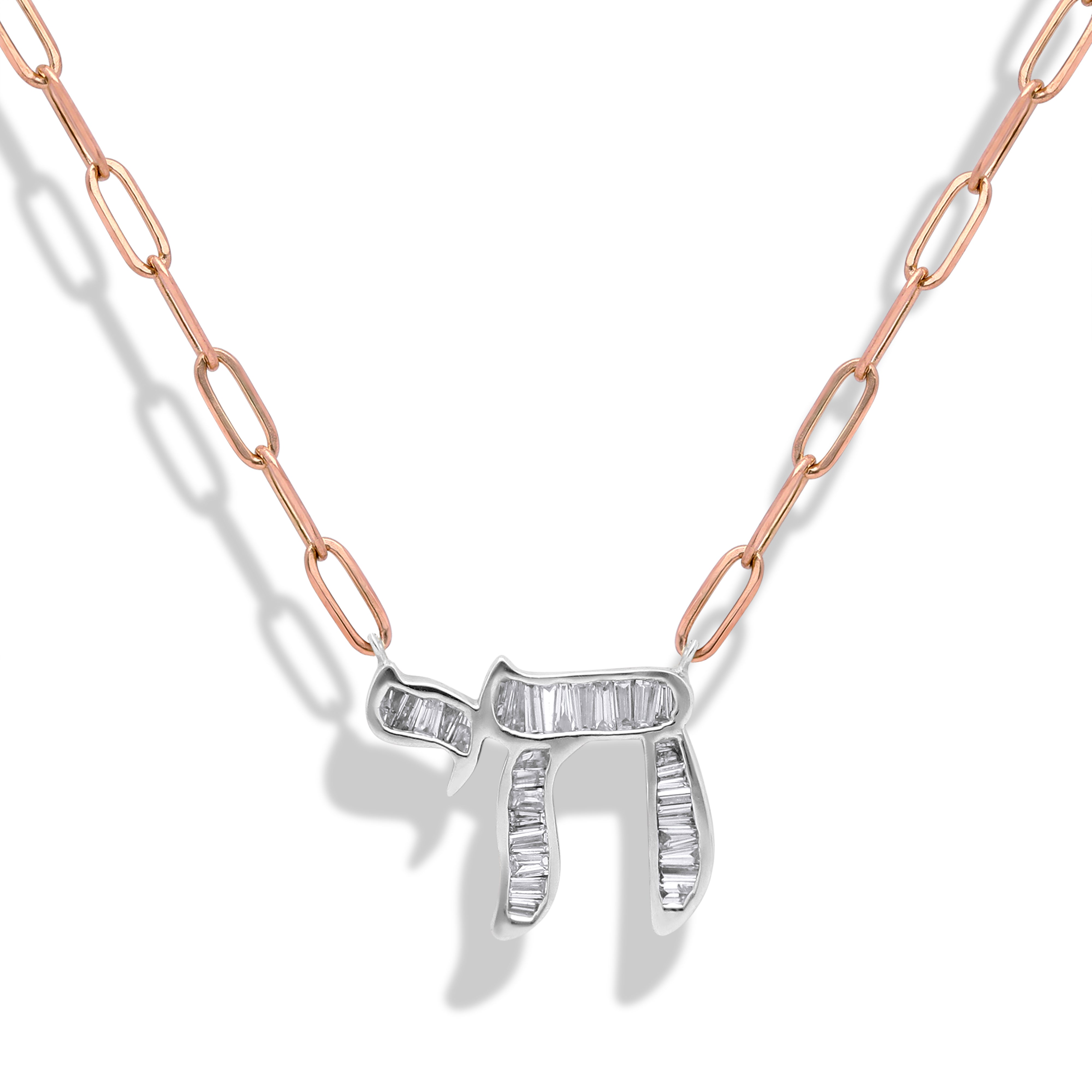 The L'Chaim Paperclip Necklace