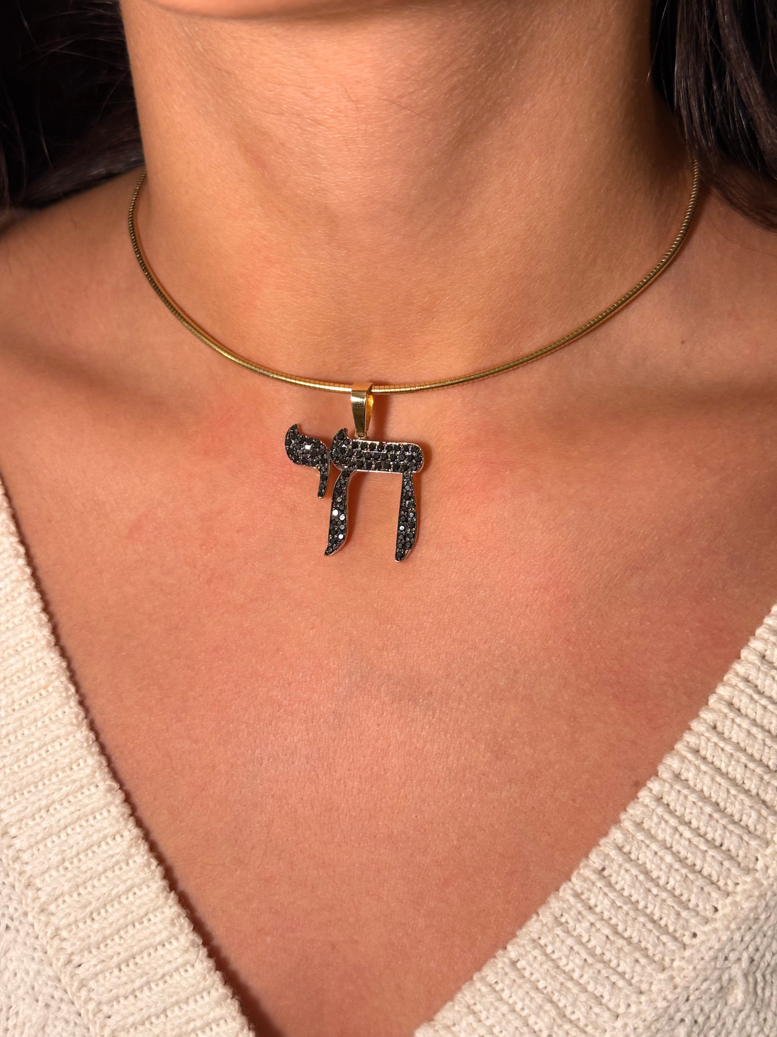 The Big Mamaleh Black Diamond L'Chaim Necklace on Gold Chain Options