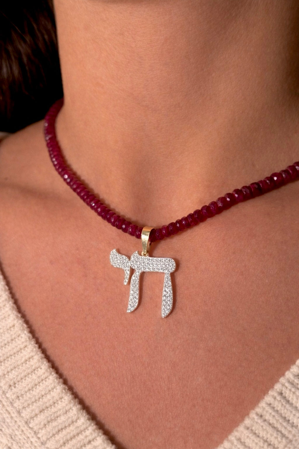 The Big Mamaleh L'Chaim Necklace on Colorful Gemstone Chain