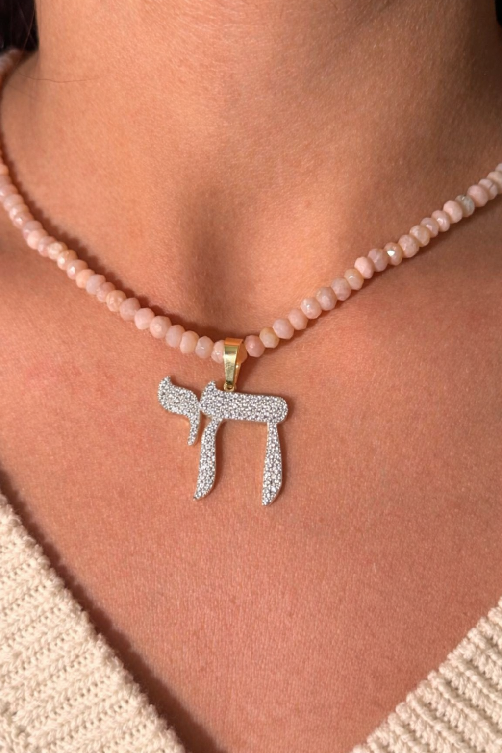 The Big Mamaleh L'Chaim Necklace on Colorful Gemstone Chain