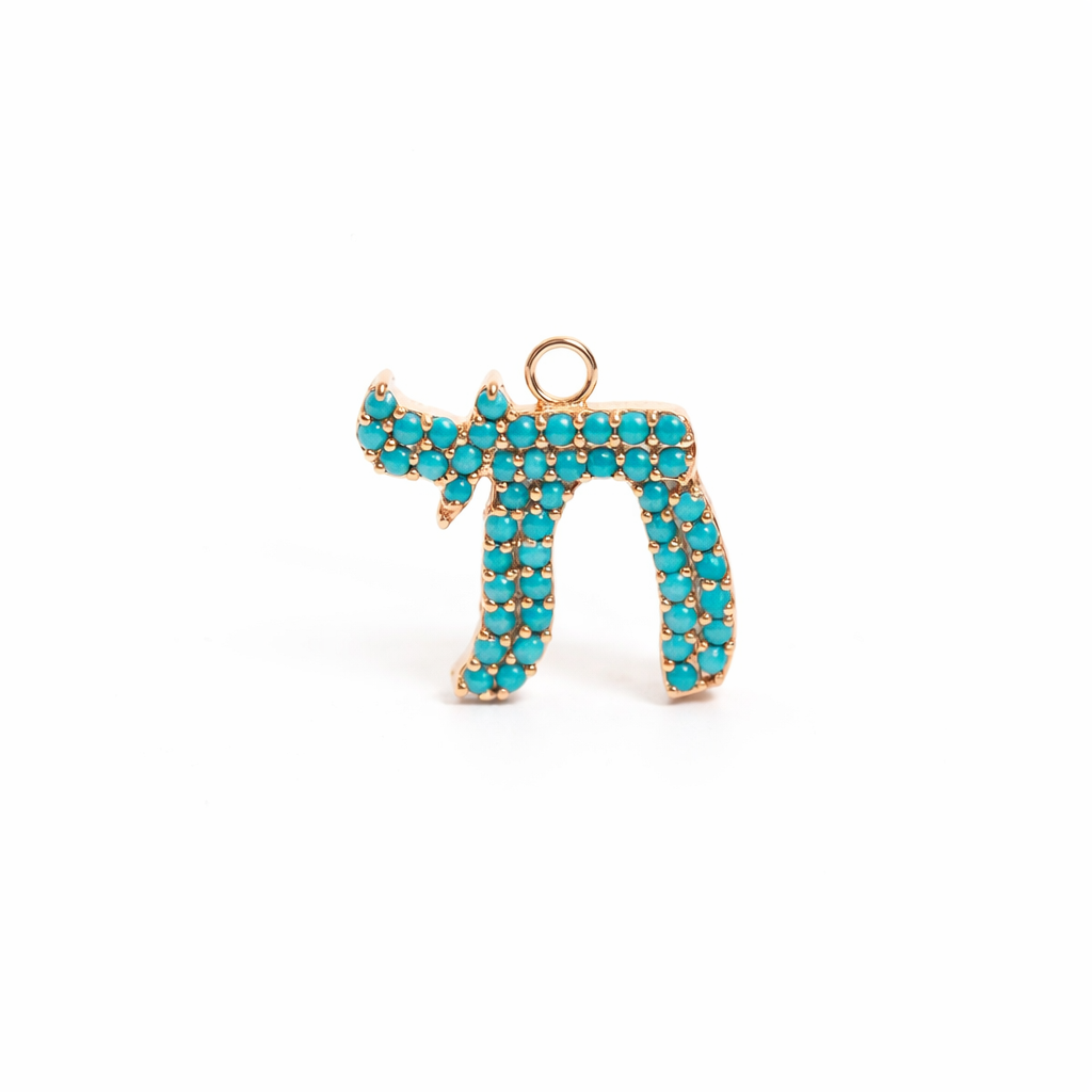 The Turquoise L'Chaim Charm