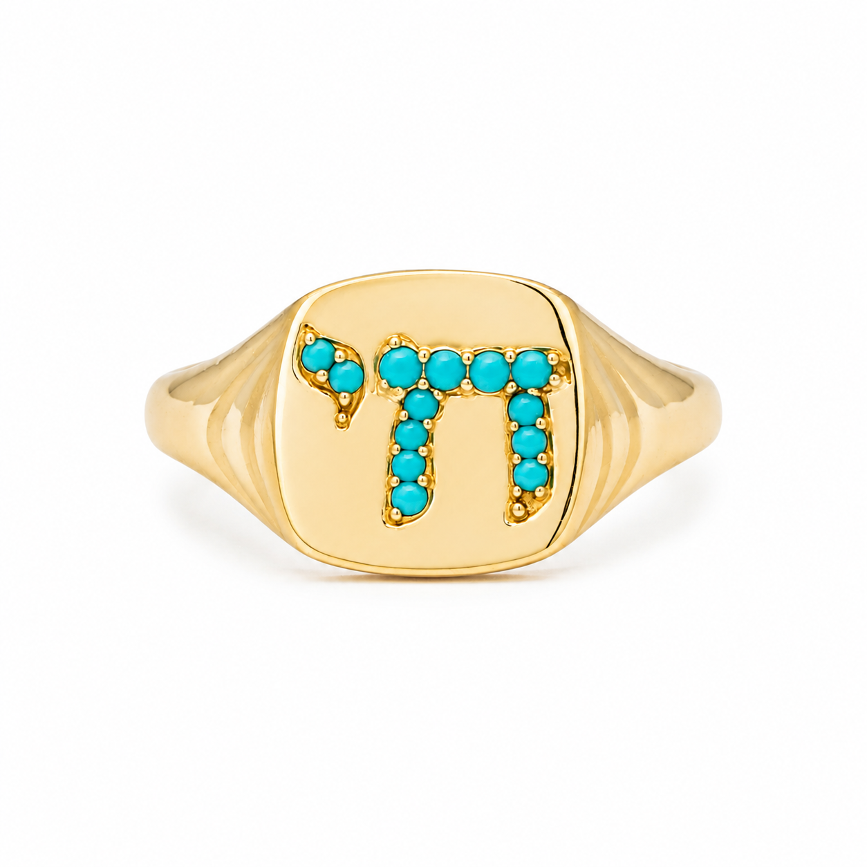 The L'Chaim Turquiose Signet Pinky Ring