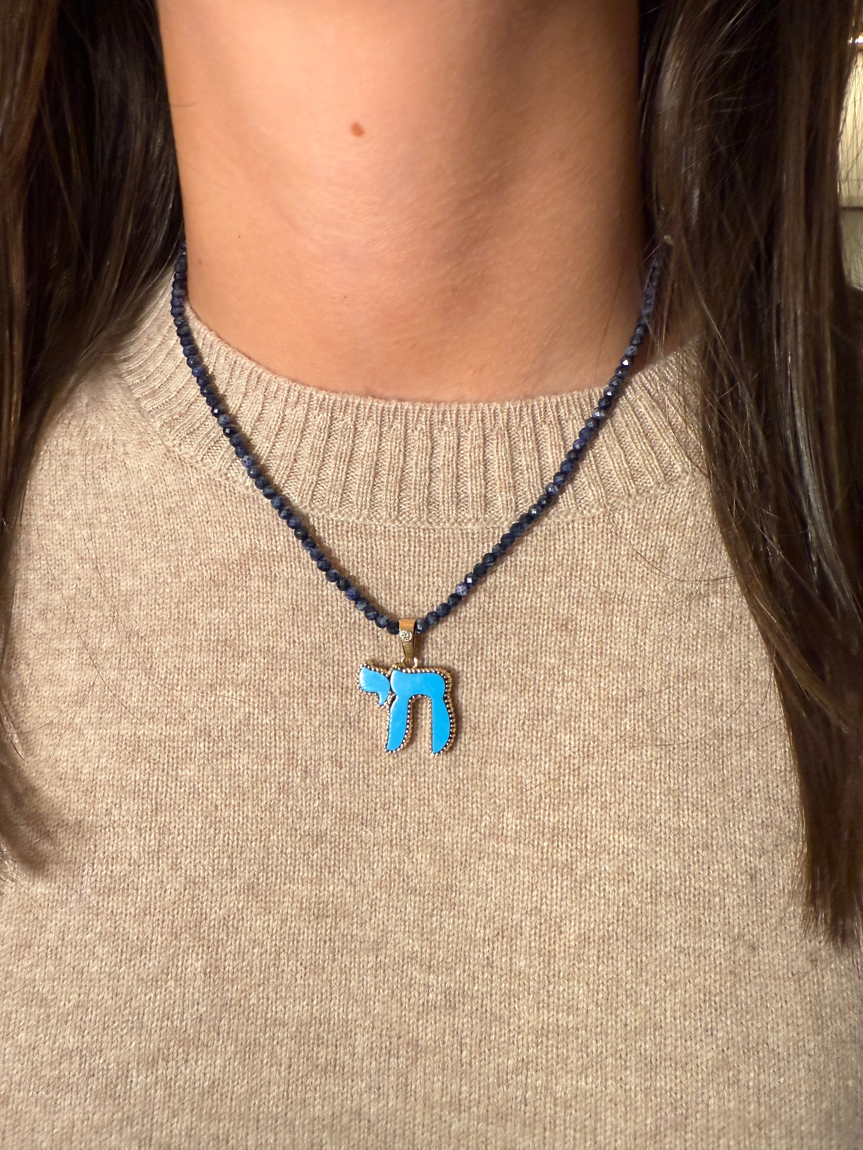 The Full Moon Turquoise Charm on Colorful Gemstone Chain (Mix & Match Options)