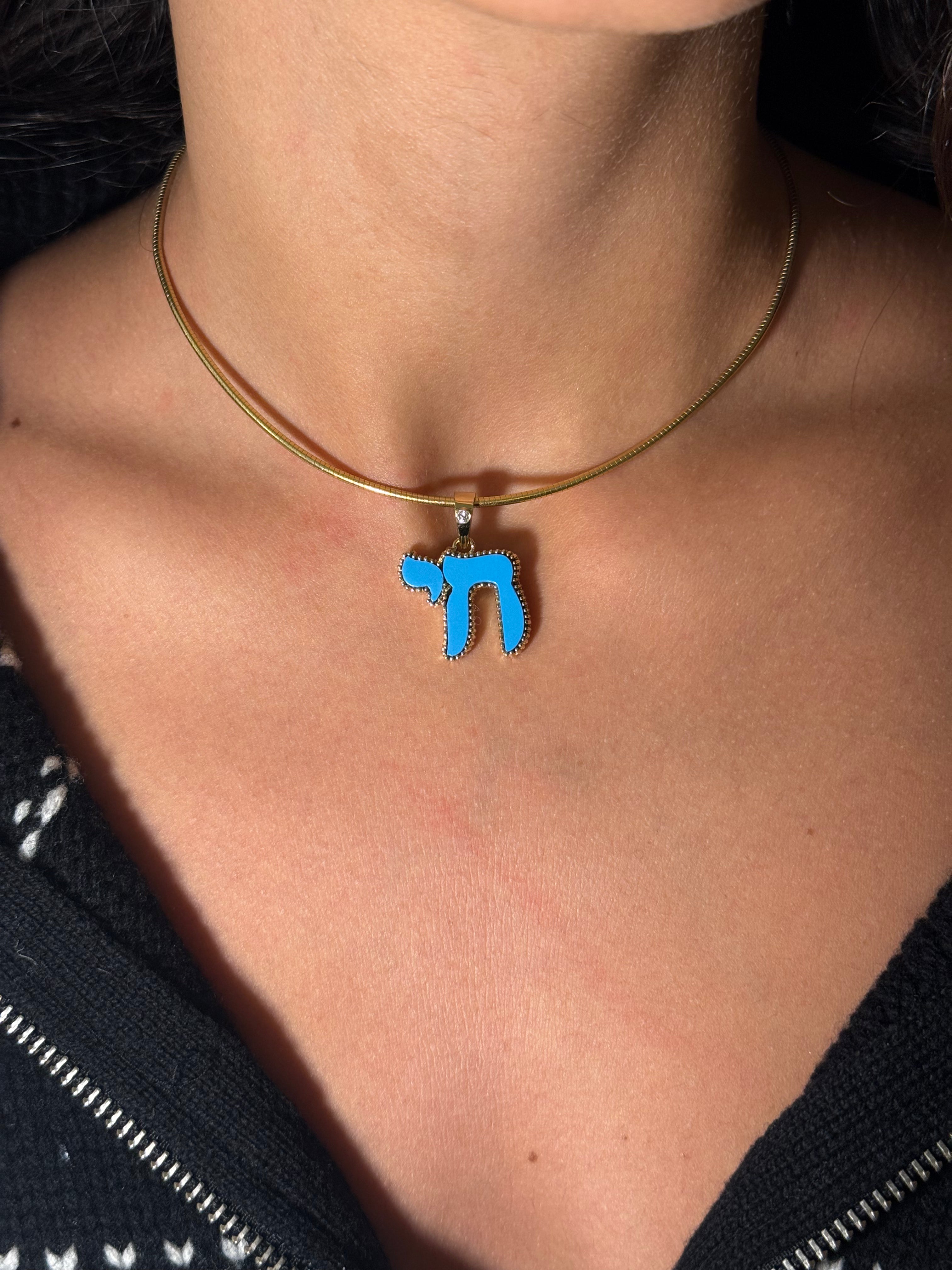 The Full Moon Turquoise Charm on Gold Chain