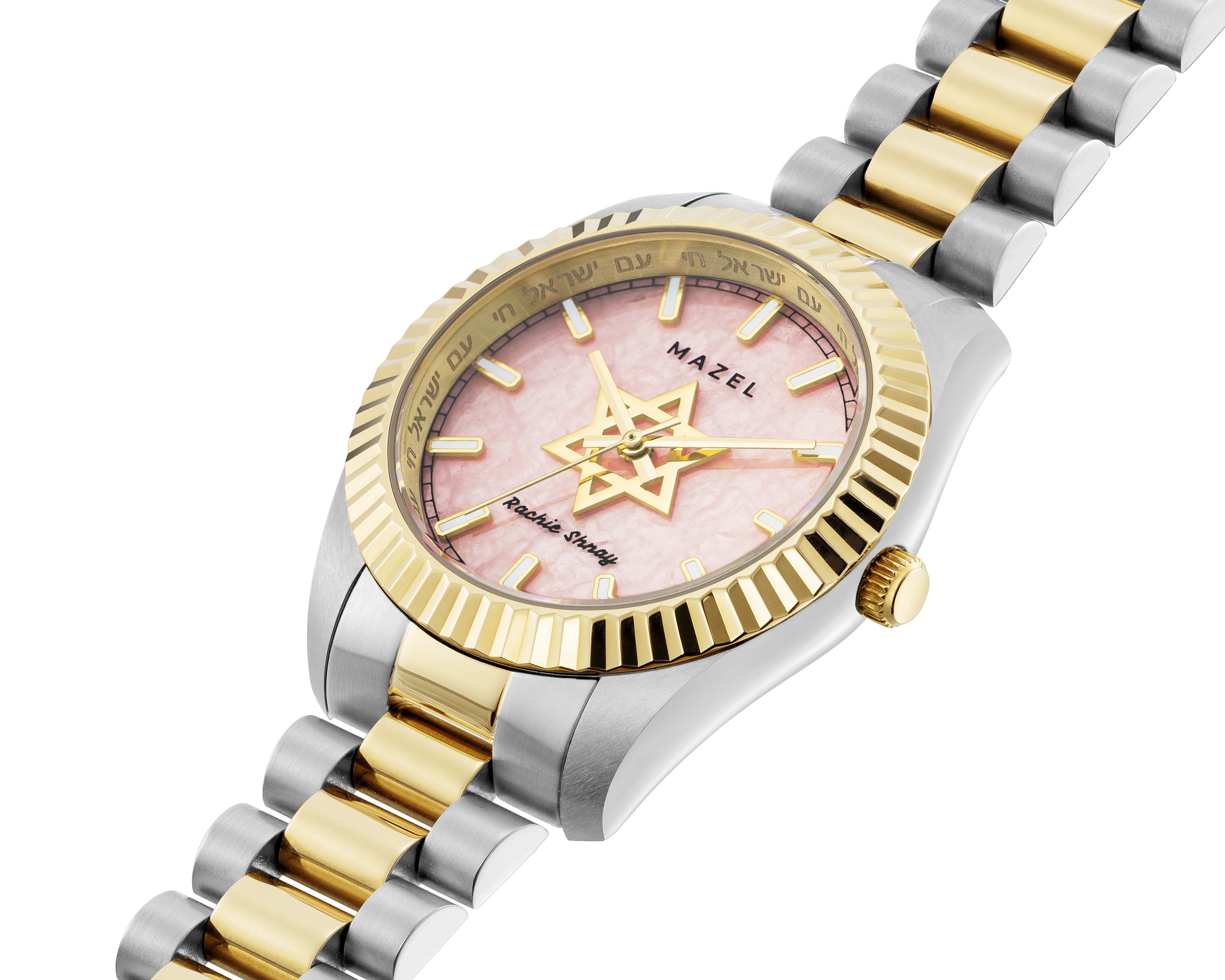 The Mazel Watch - Two-Tone, Rose Quartz
