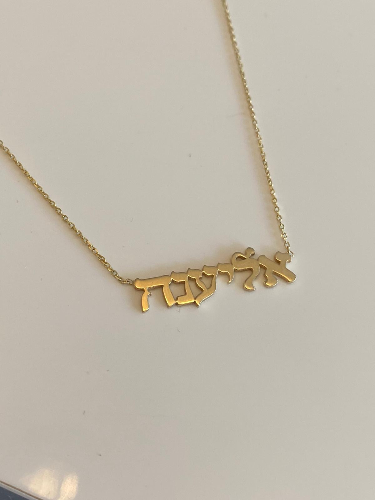 Custom Gold Name Necklace