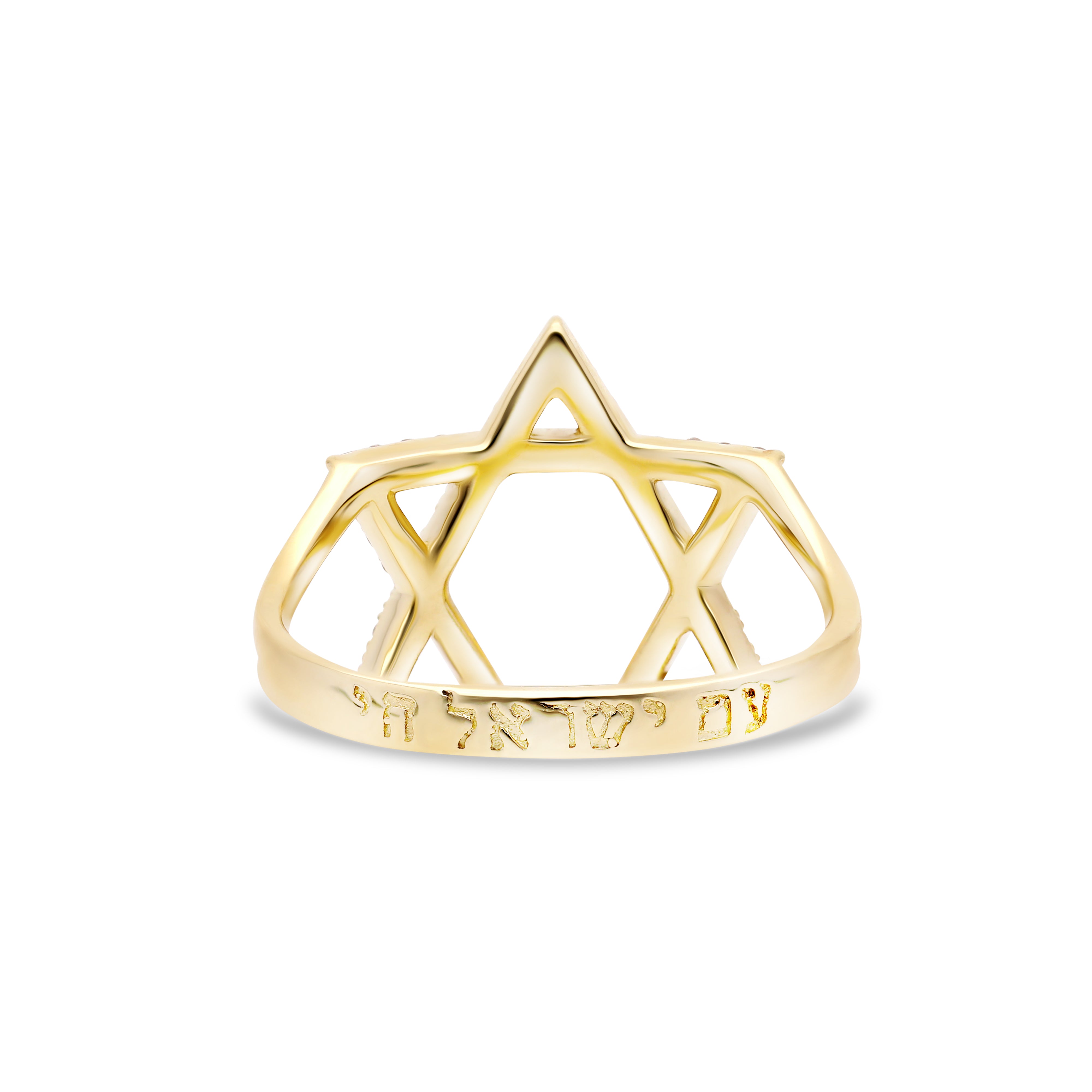 The All Gold Mazel Ring