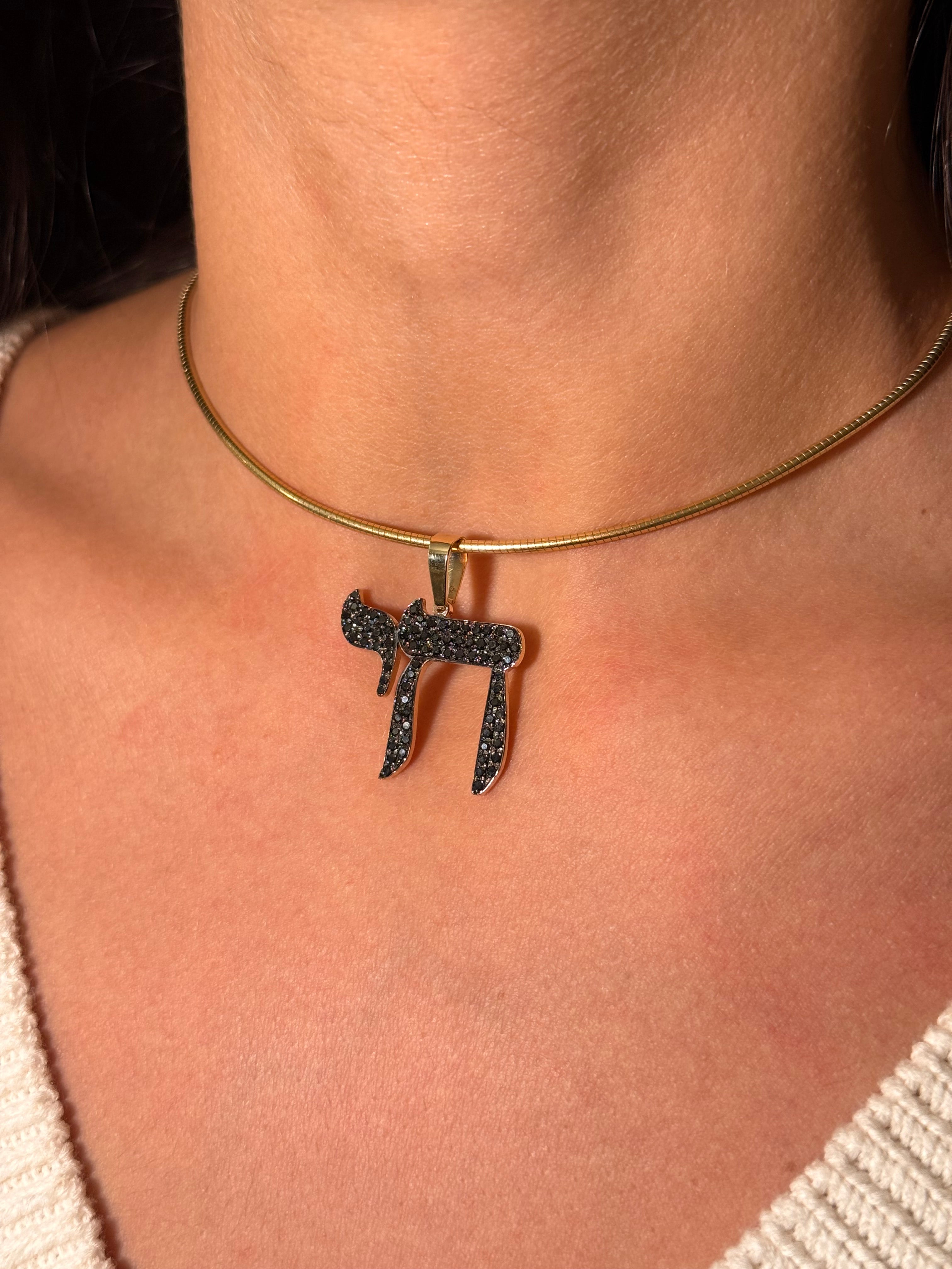 The Big Mamaleh Black Diamond L'Chaim Necklace on Gold Chain Options