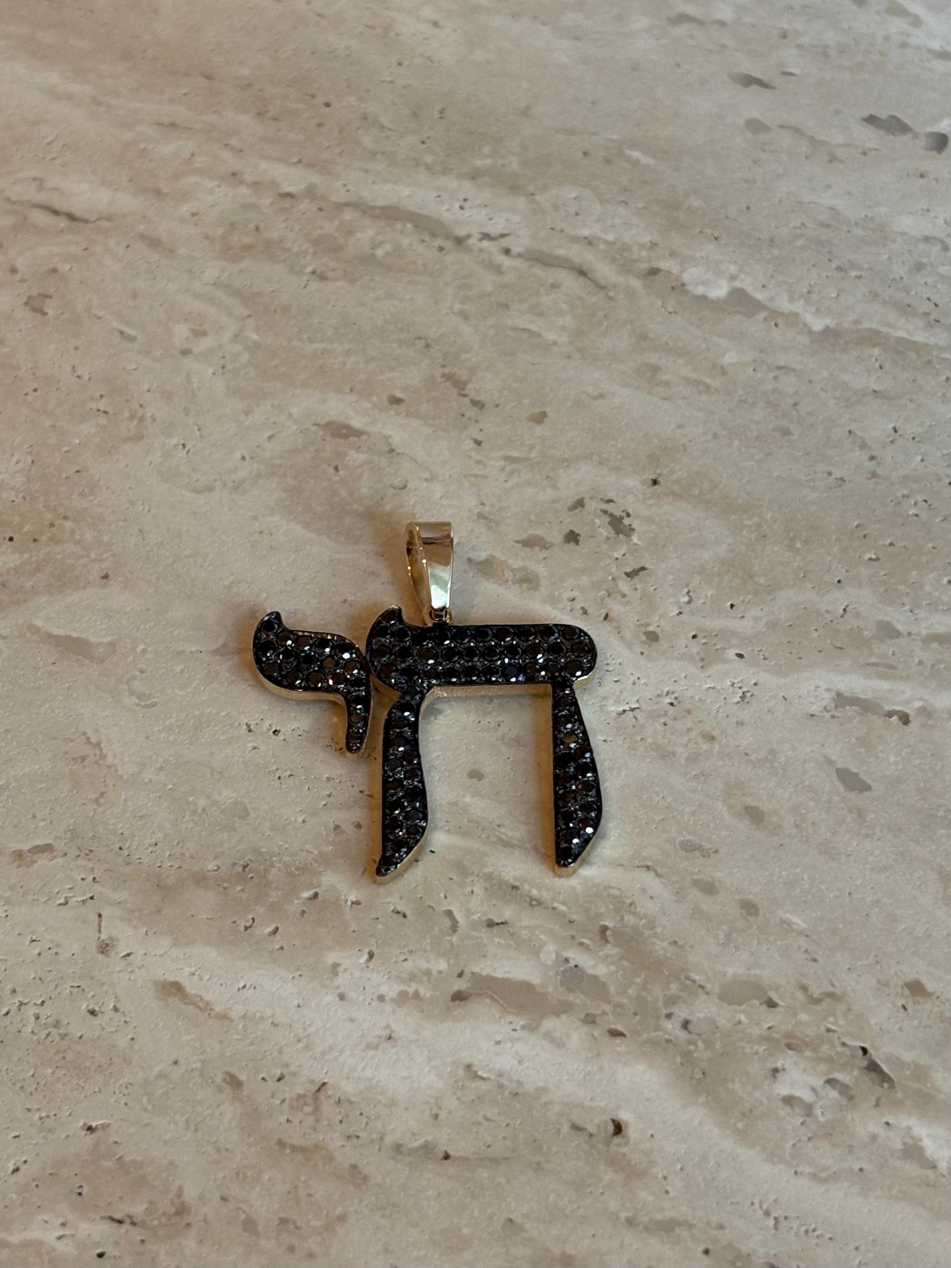 The Jumbo Black Diamond L'Chaim Necklace