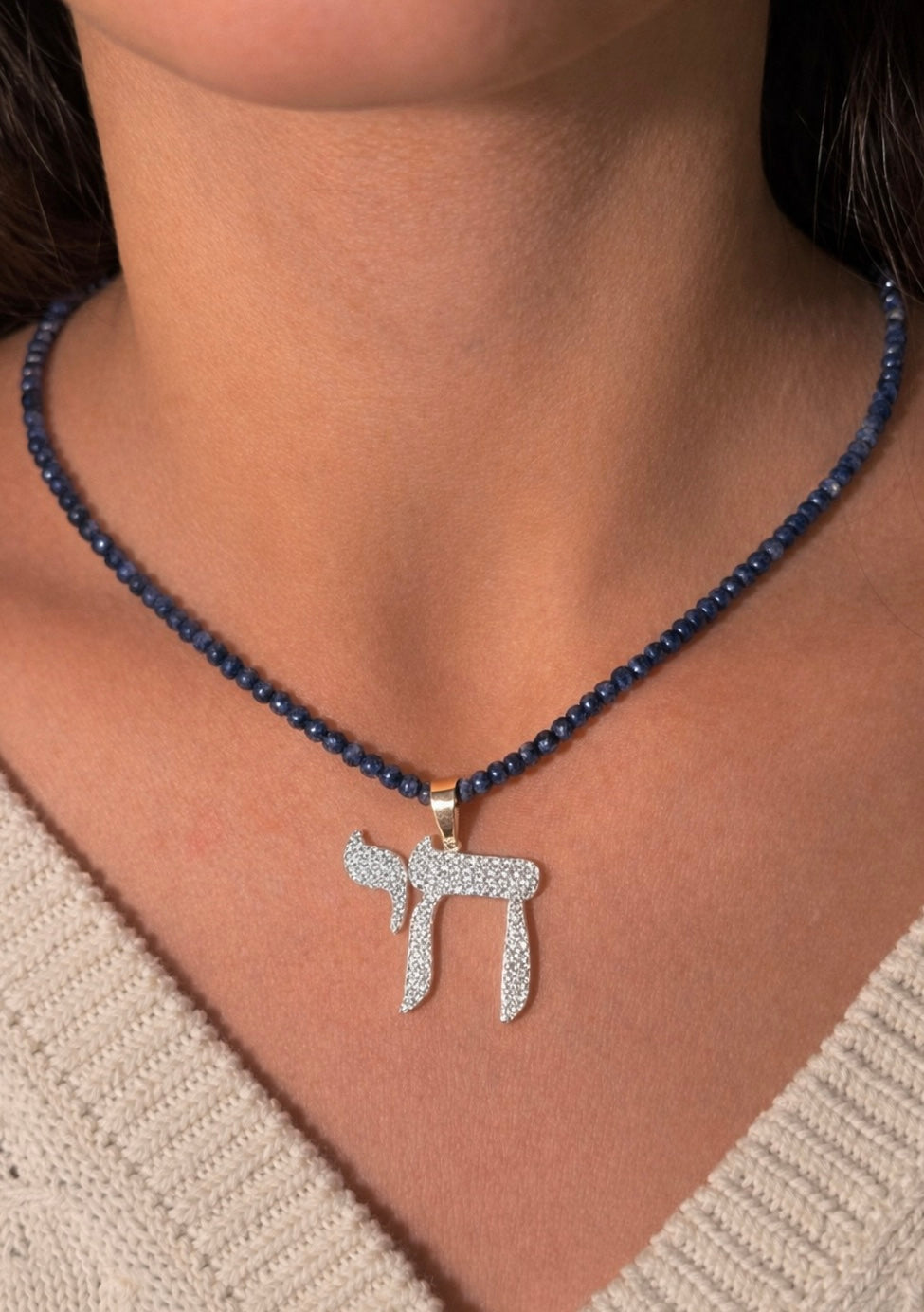 The Big Mamaleh L'Chaim Necklace on Colorful Gemstone Chain