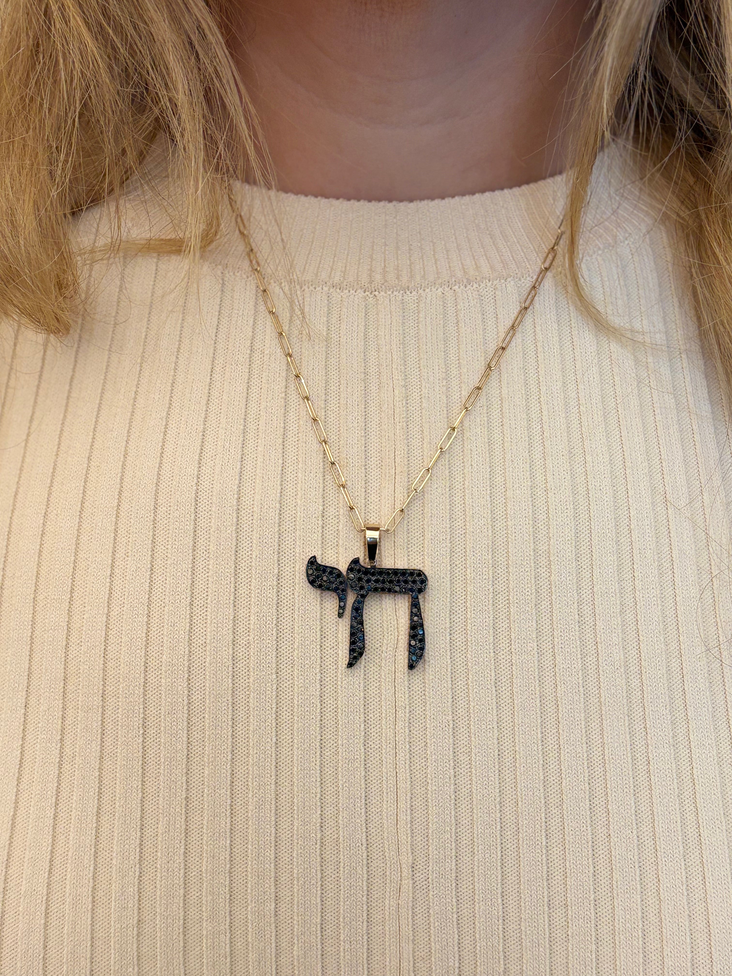 The Jumbo Black Diamond L'Chaim Necklace