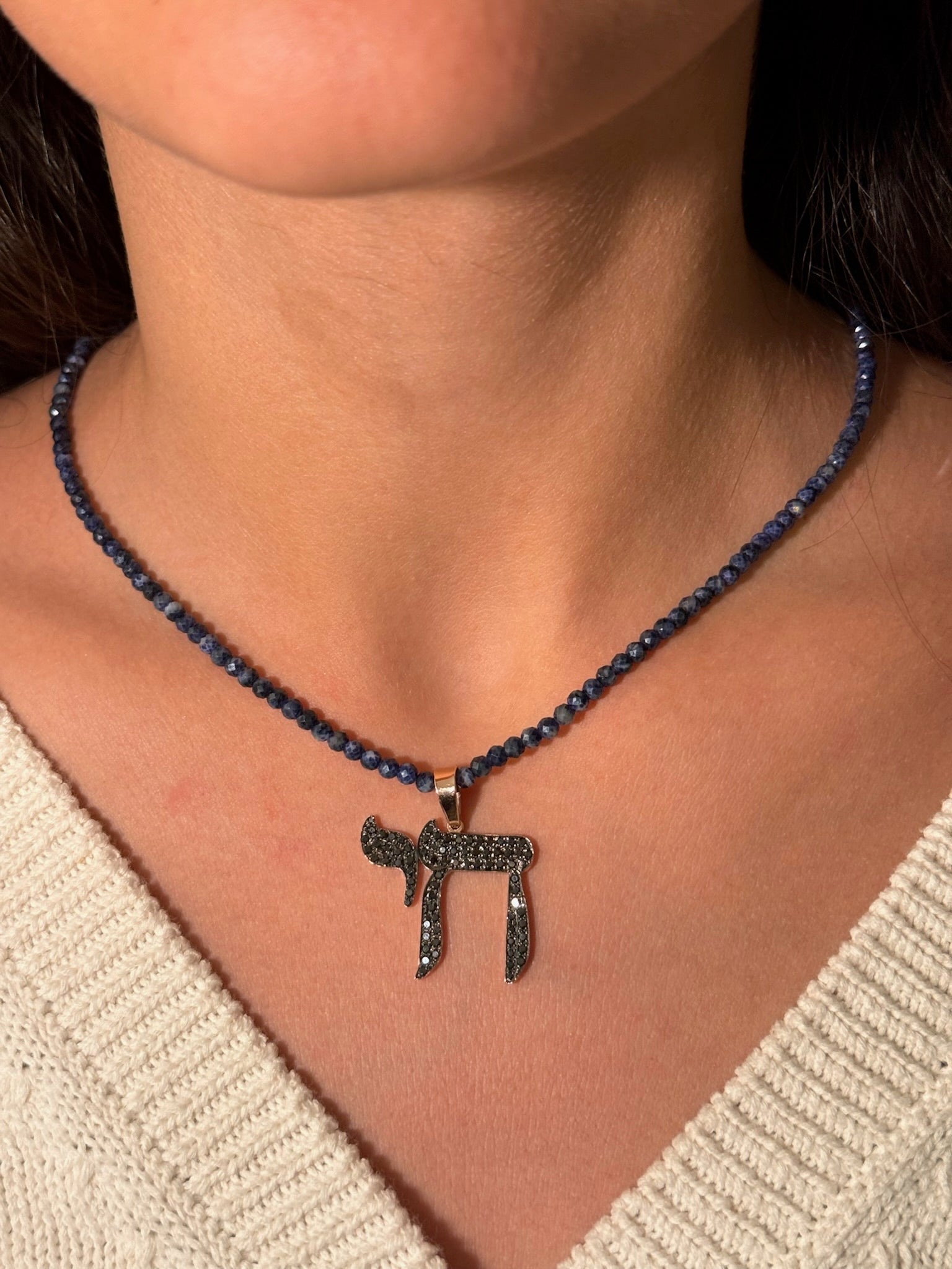 The Big Mamaleh Black Diamond L'Chaim Necklace on Colorful Gemstone Chain