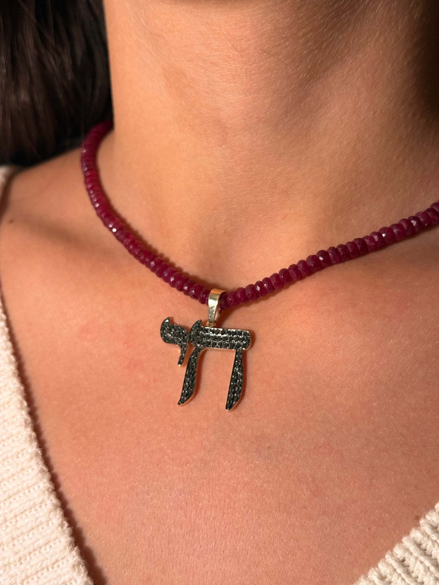 The Big Mamaleh Black Diamond L'Chaim Necklace on Colorful Gemstone Chain