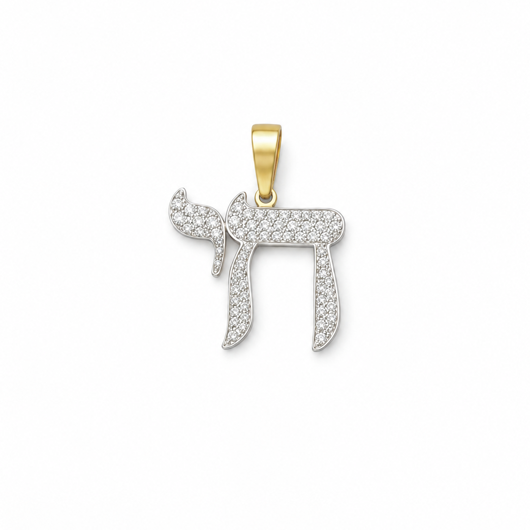 The Medium Mamaleh L’chaim Charm