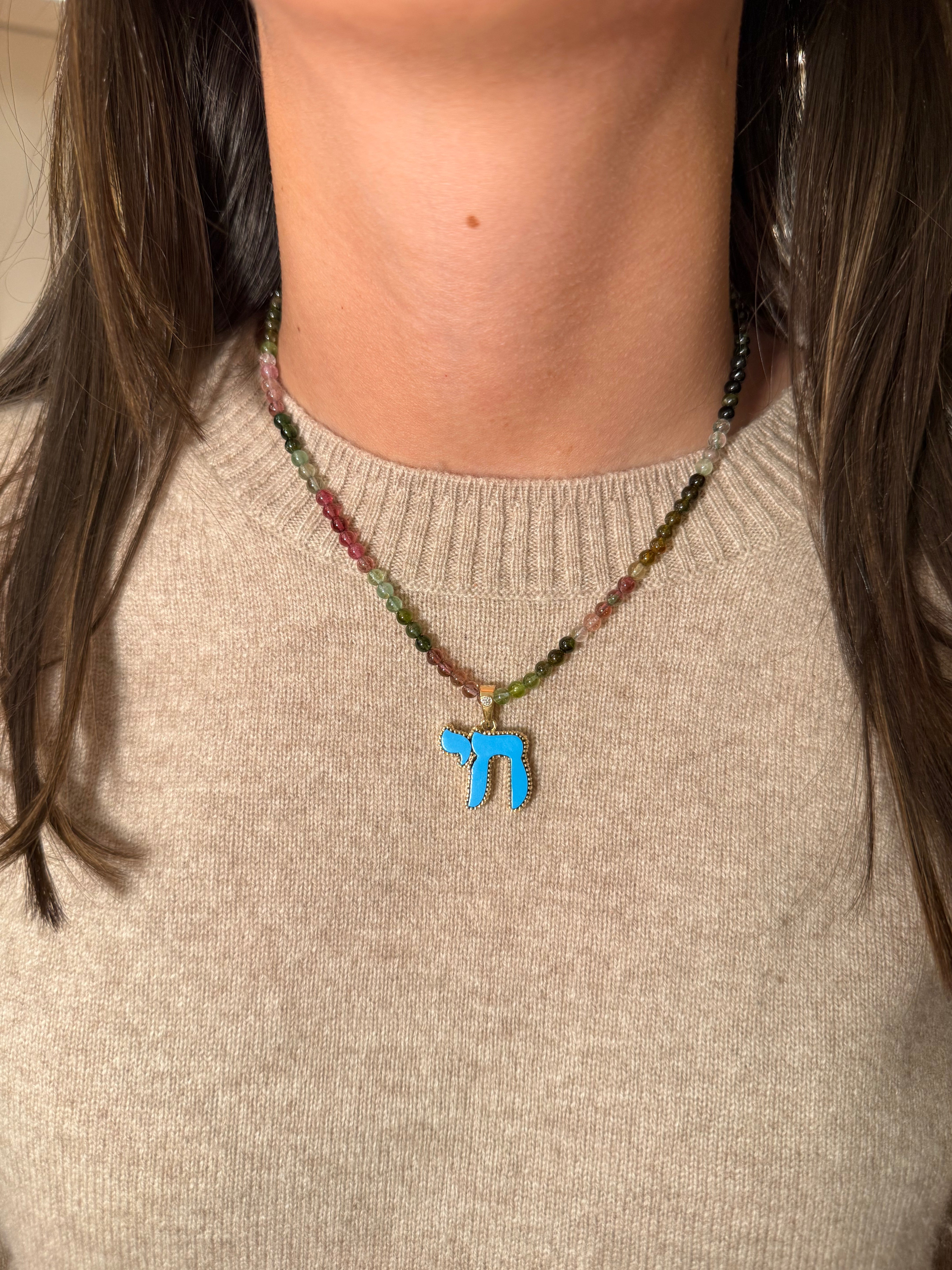 The Full Moon L'Chaim Charm in Turquoise