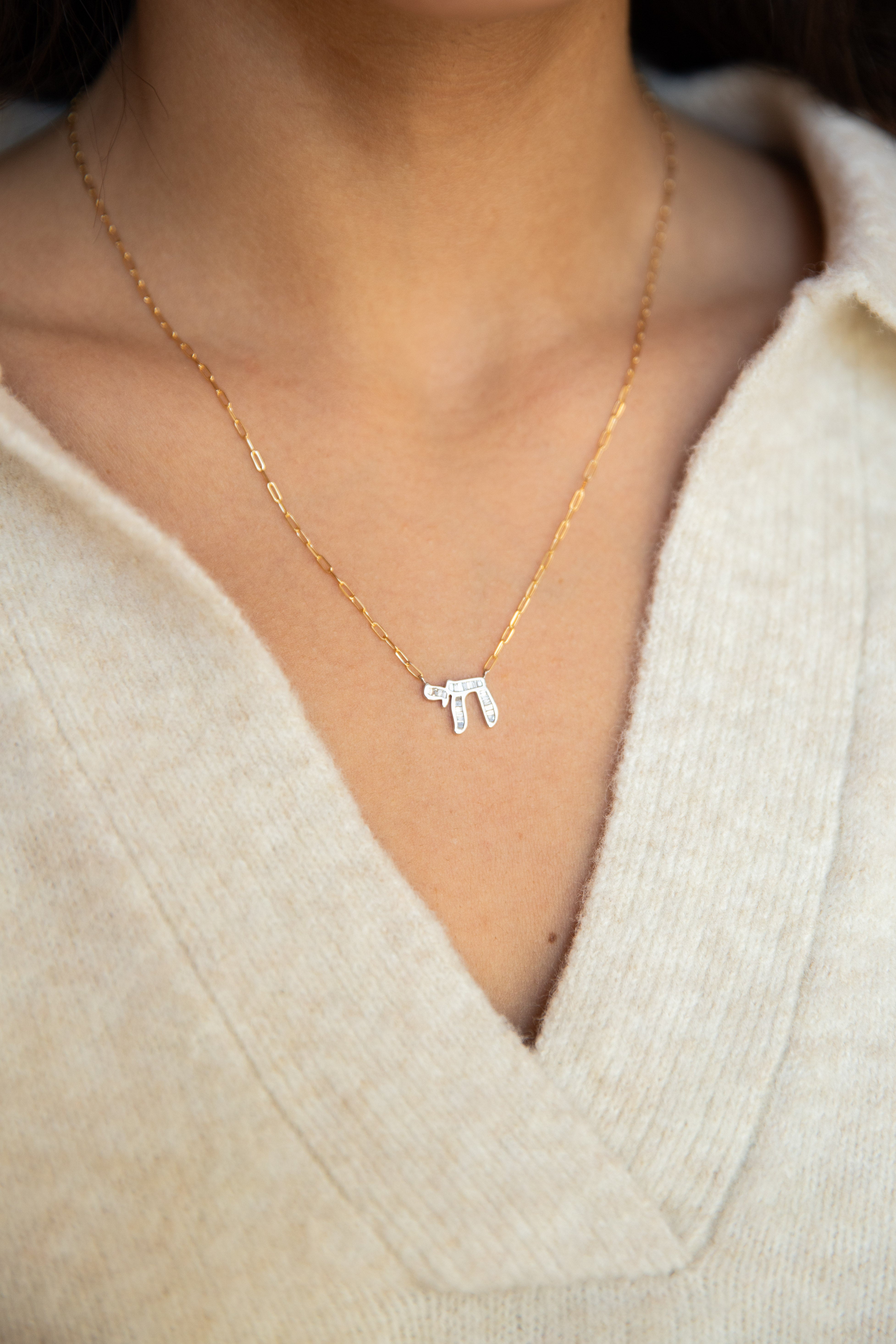 The Mini L'Chaim Paperclip Necklace