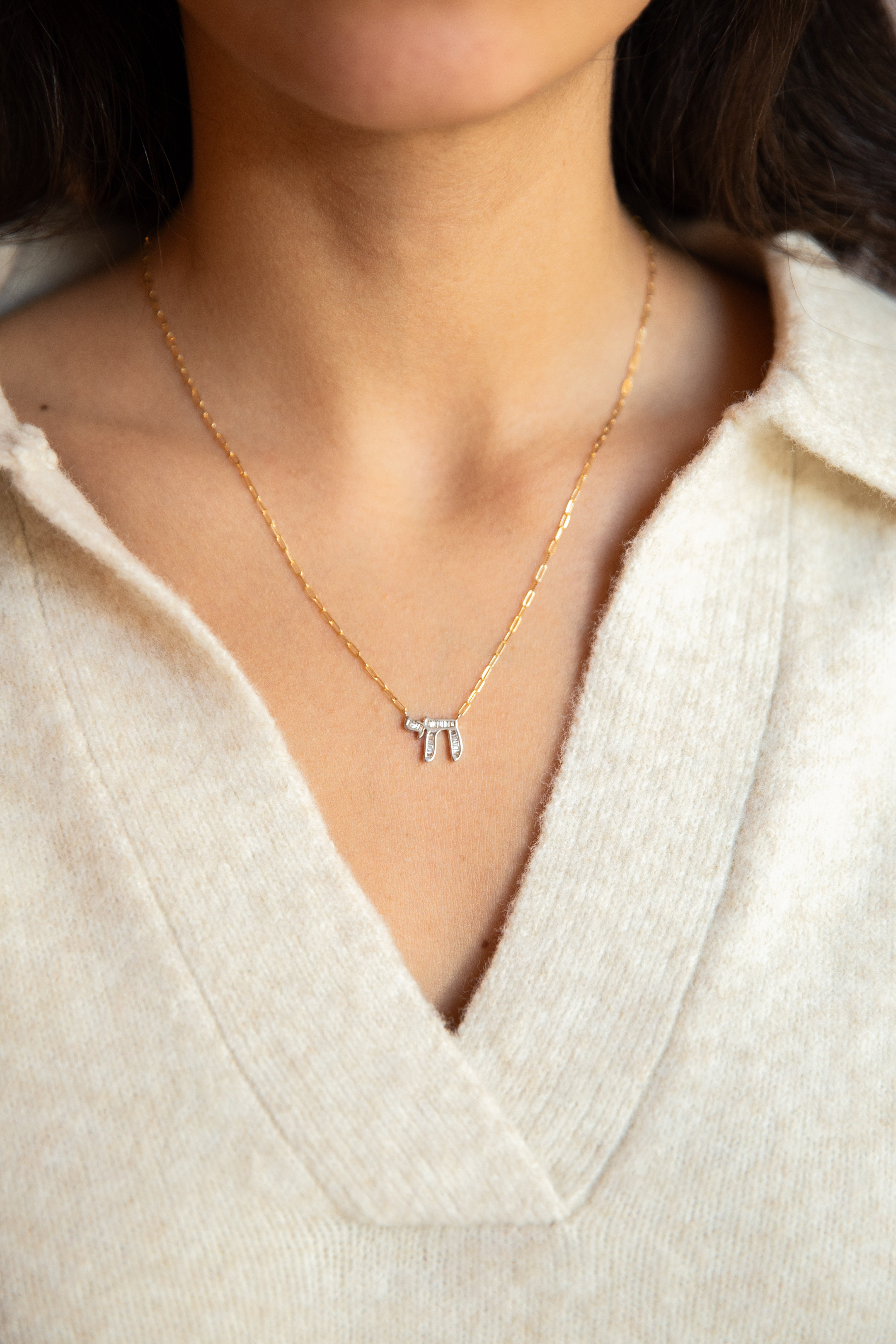 The Mini L'Chaim Paperclip Necklace