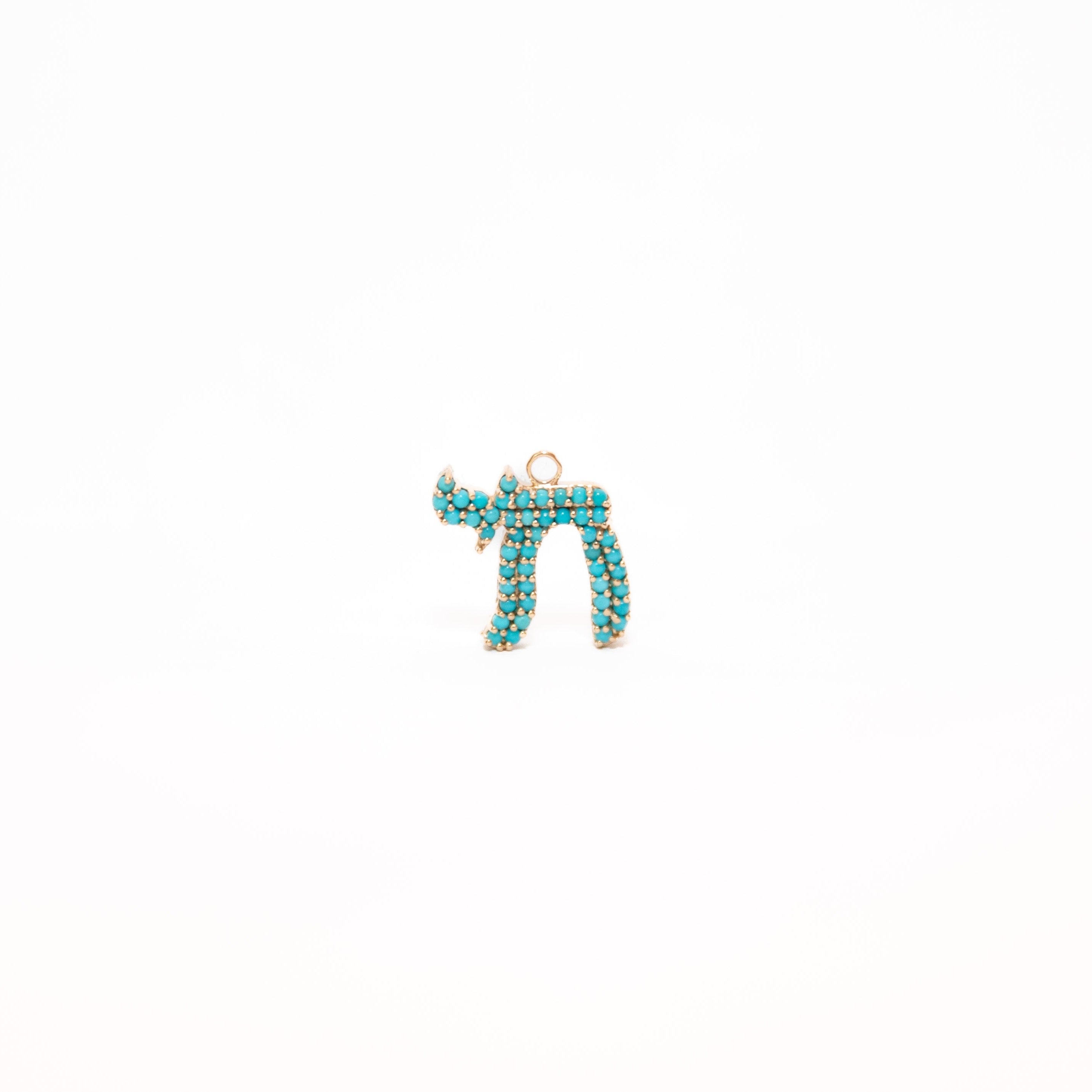 The Turquoise L'Chaim Charm