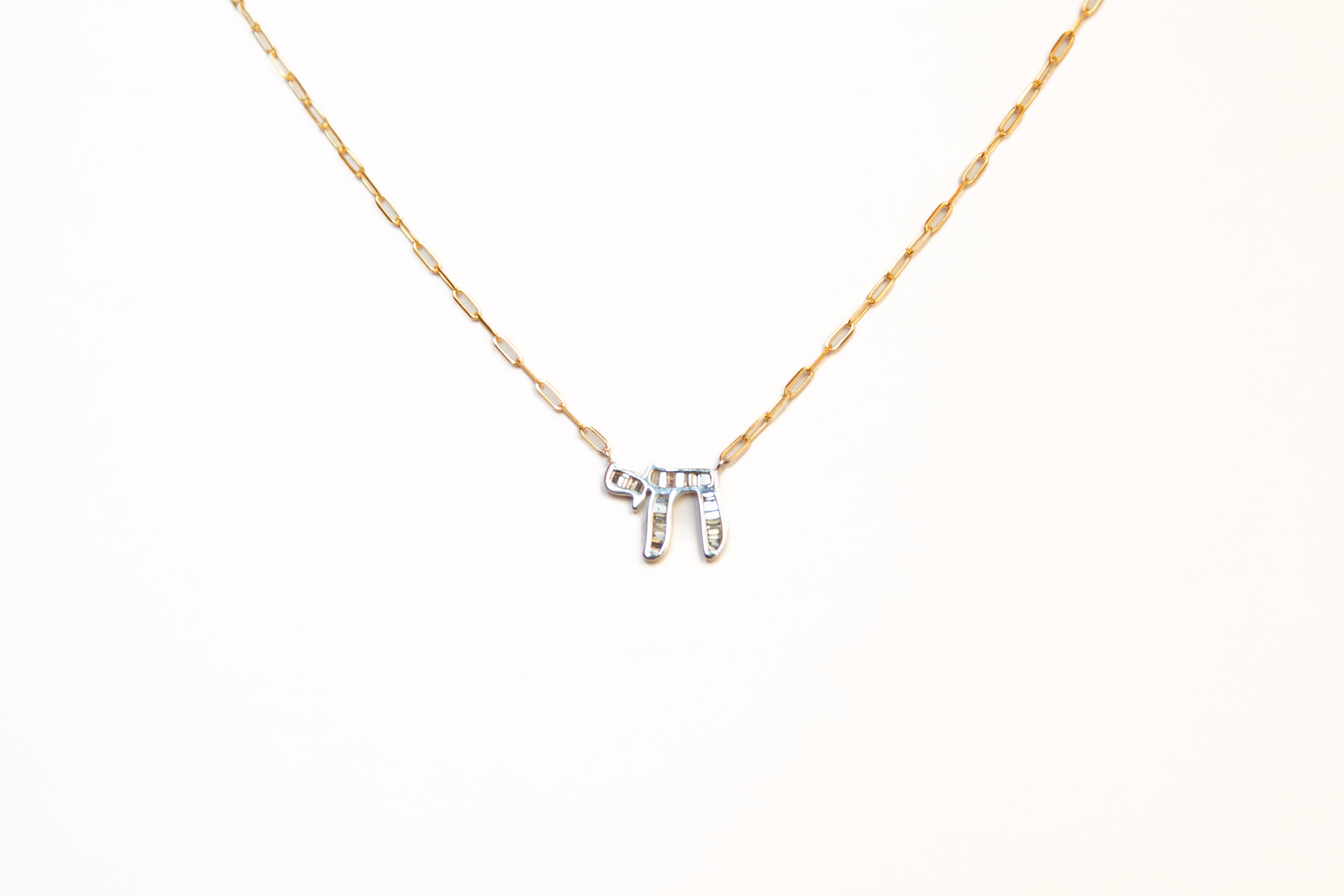 The Mini L'Chaim Paperclip Necklace