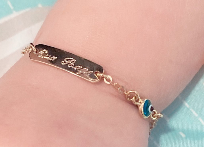 Engraving for ID Bracelet